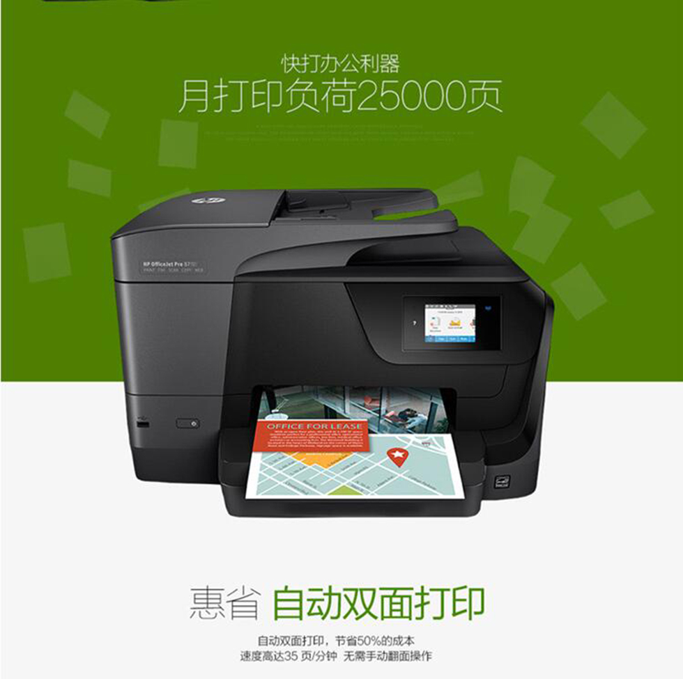 详情4.jpg