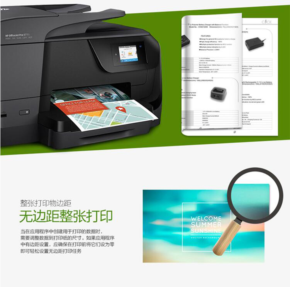 详情5.jpg