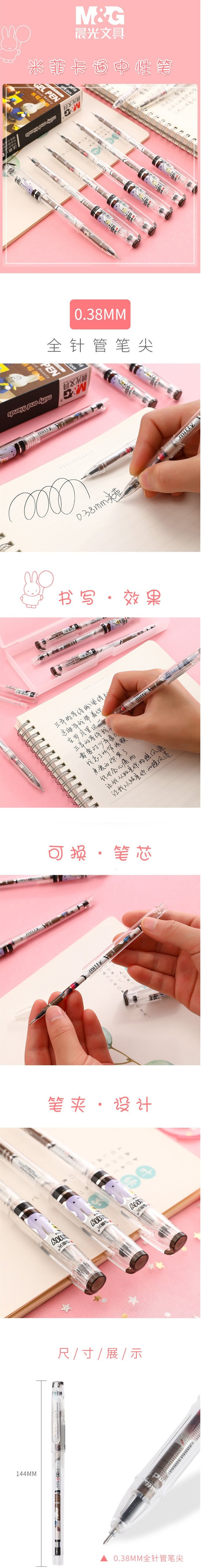 详情.jpg