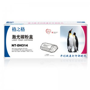 格之格NT-DH314黑色硒...