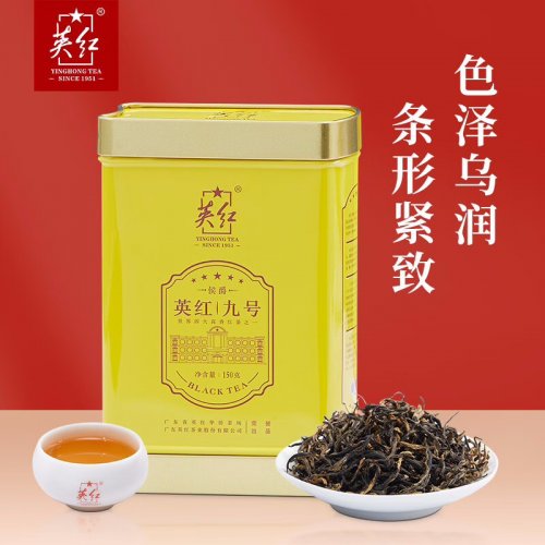 英红红茶 150克 侯爵...