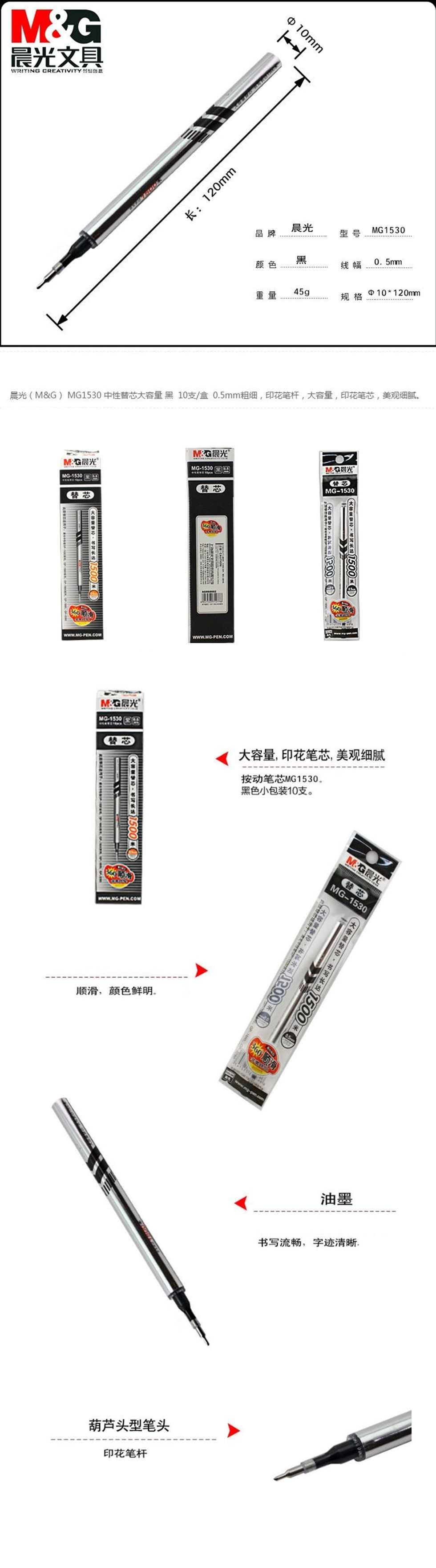 详情.jpg