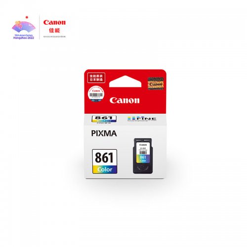 佳能（Canon）CL-861 彩色...