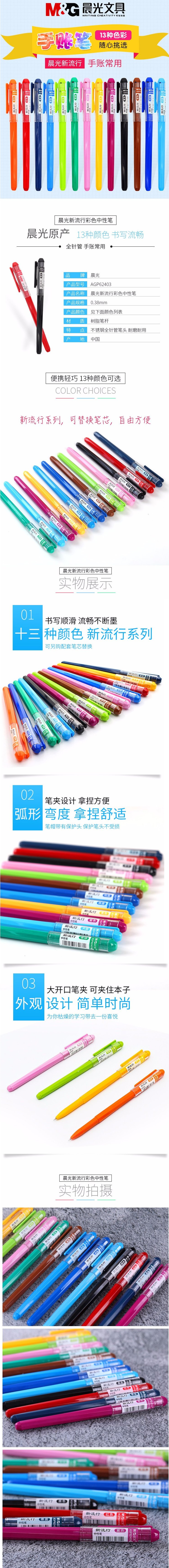 详情.jpg