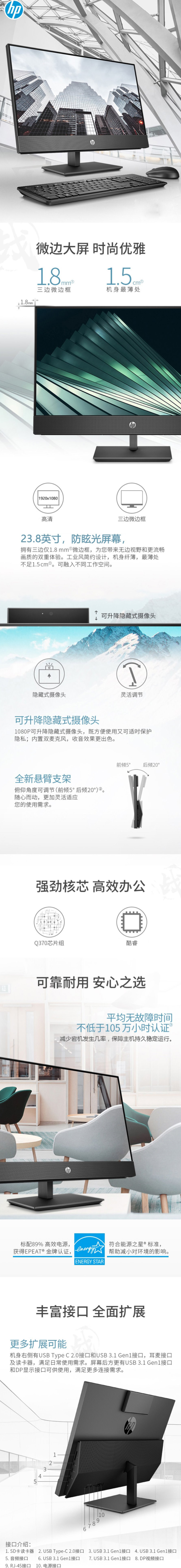 FAEDC6A1-7D31-41AA-8714-C99EF8248122.jpg