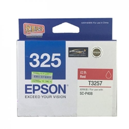 爱普生（EPSON）T3257 墨...