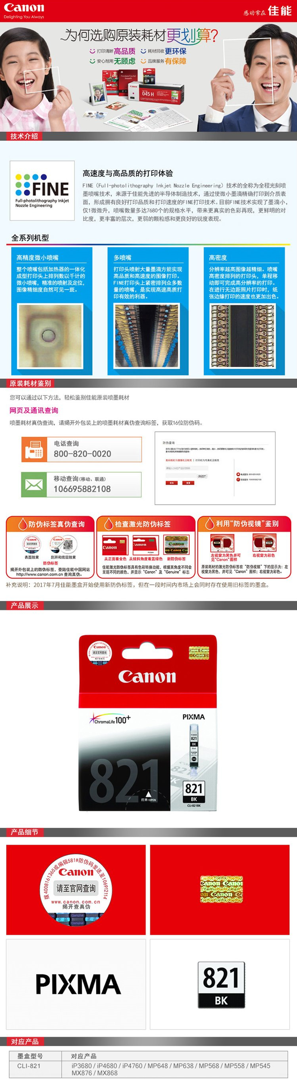 8CFB6831-ABA7-49BE-9F83-BE92F70D4E7D.jpg