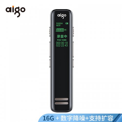 爱国者（aigo）R6699录音...