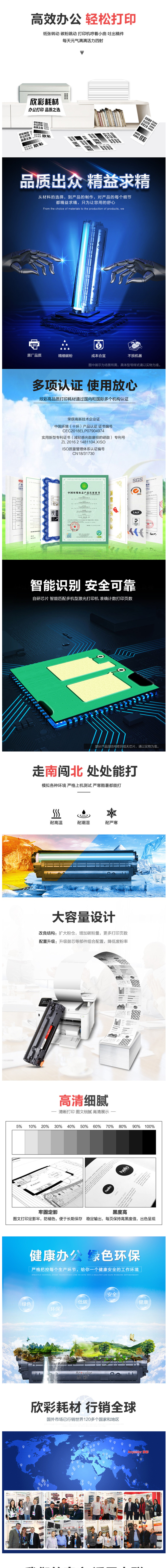 ac53eaccfd884c369d69cc16ad0ff9ec.jpg
