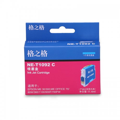 格之格NE-T1092C蓝色...