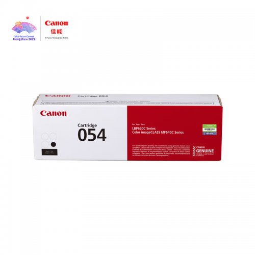 佳能（Canon）硒鼓CRG054 ...