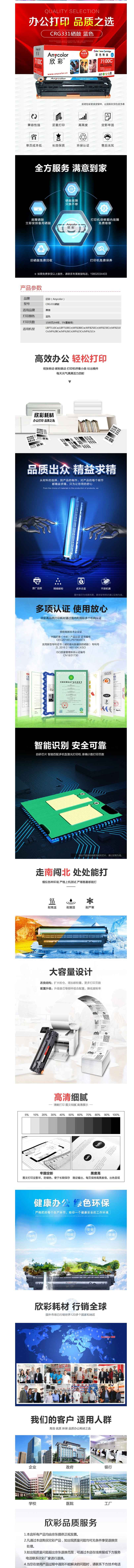 5ddf301a24b57.jpg