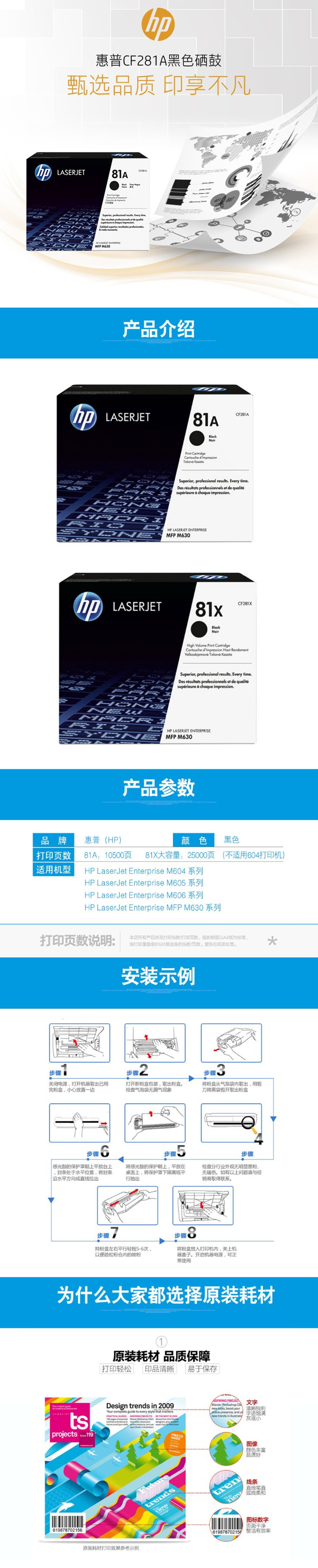 BCBCAD46-25F3-4664-9344-90DD02976FA3.jpg
