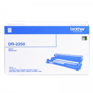 兄弟（brother）DR-2250硒...
