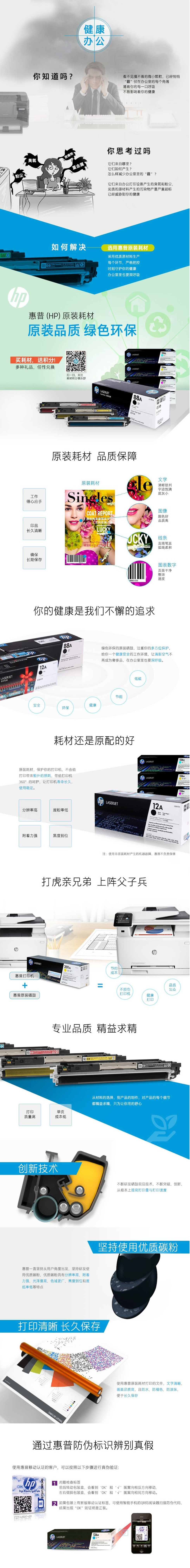 详情.jpg