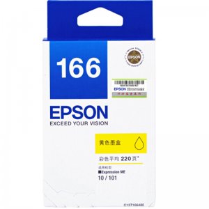 爱普生（Epson）T1664黄色...