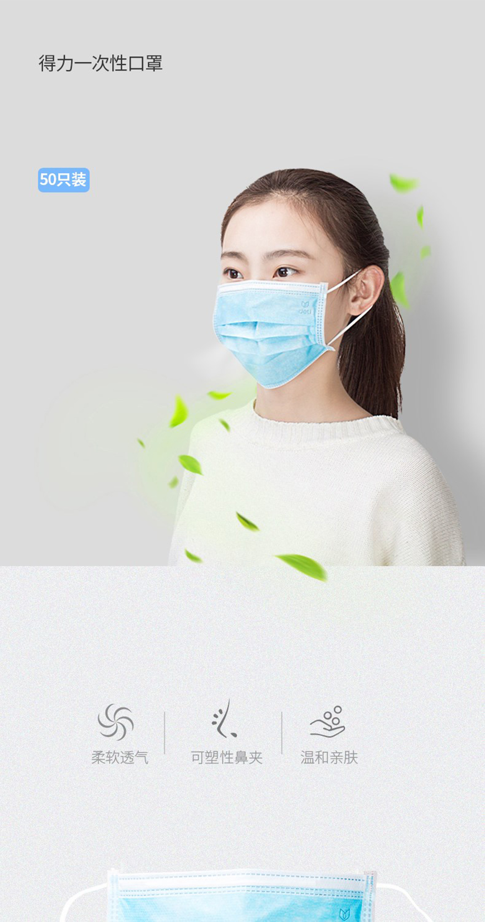 详情1.jpg