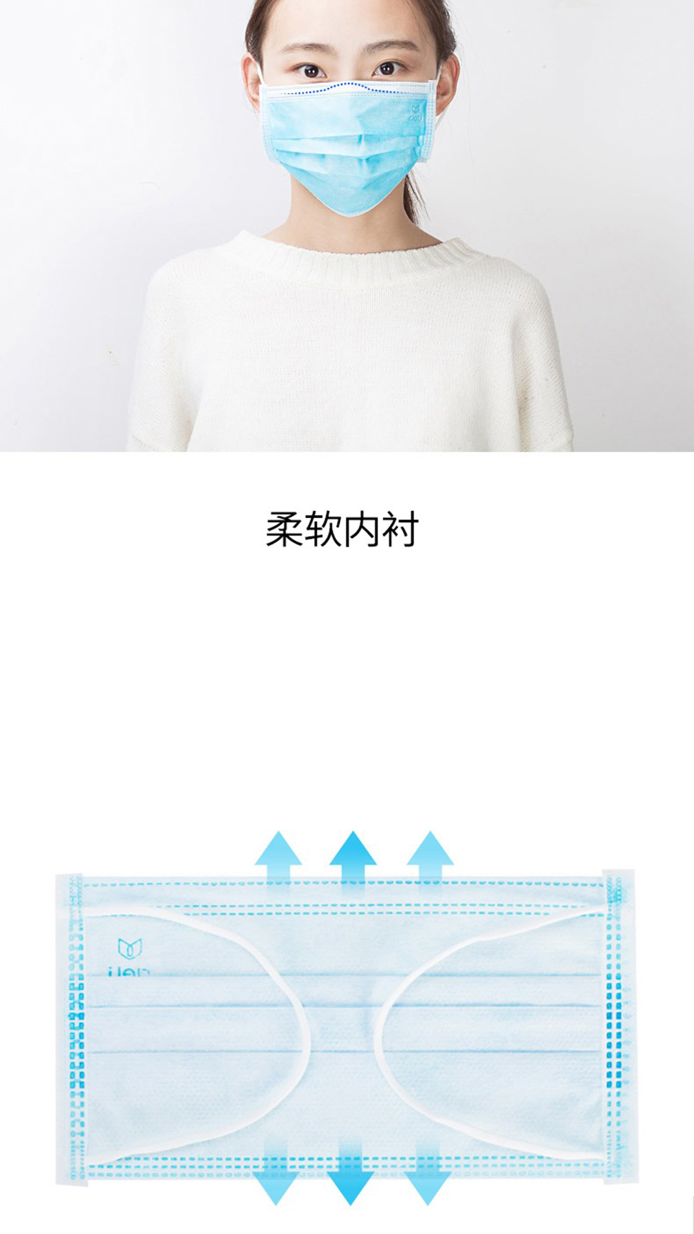 详情4.jpg