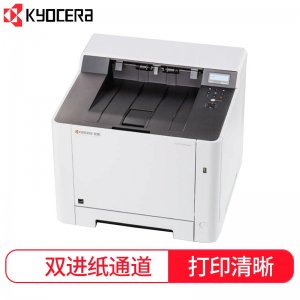 京瓷（KYOCERA）P5021cdw ...