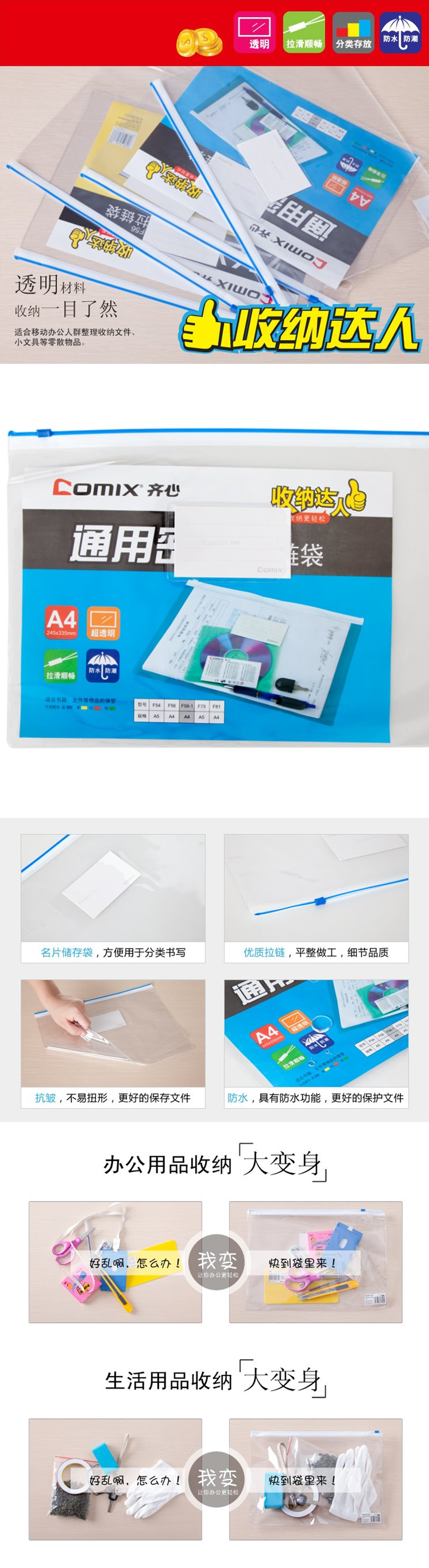 5897514D-3BFD-450A-99B3-8C85B73B9E4A.jpg