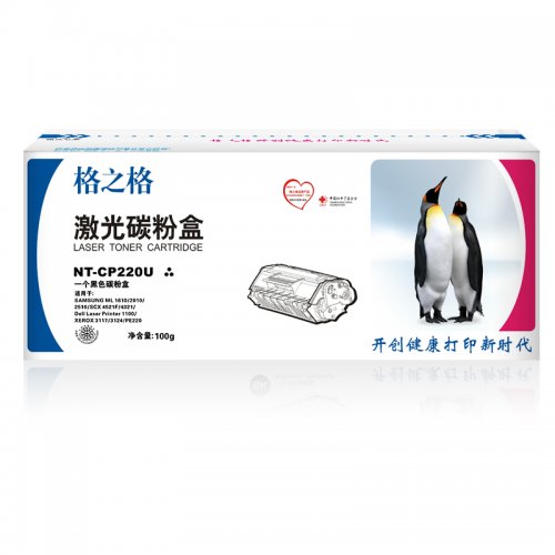 格之格NT-CP220U标准...