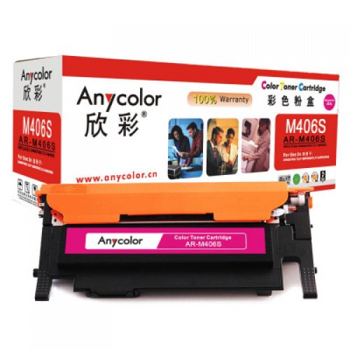 Anycolor欣彩AR-M406S红色彩色硒鼓/墨粉盒适用三星CLT-M406S ,Samsung CLP-366 红色