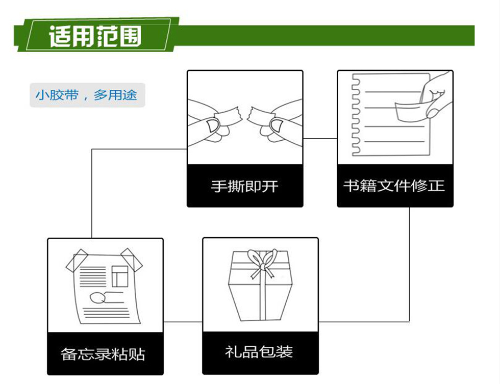 详情222.jpg