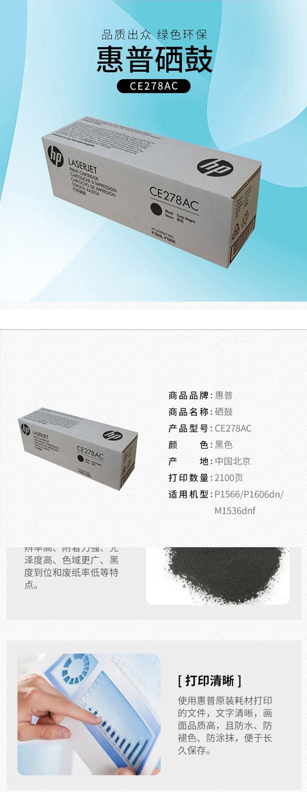 5CBCE287-B42D-4950-87A1-6D62CBF5C074.jpg