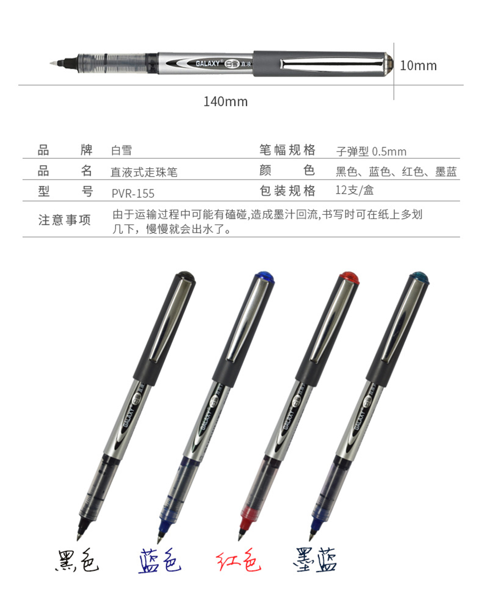 详情1.jpg