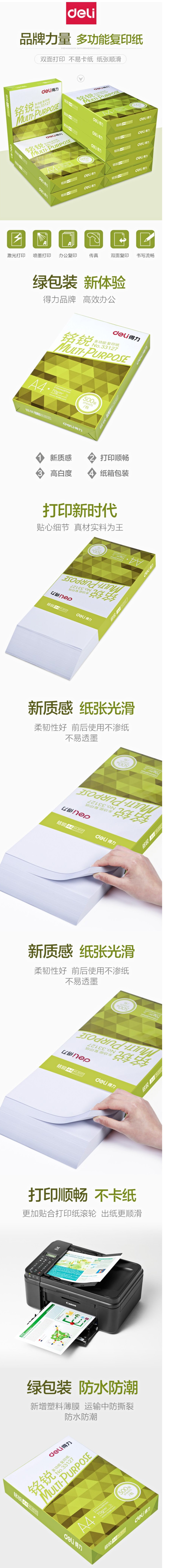 E288739D-96E7-4AF5-AF48-45F1A681D6BA.jpg