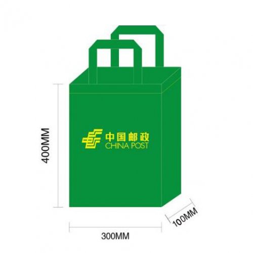 中国邮政 70克 无纺布环保袋