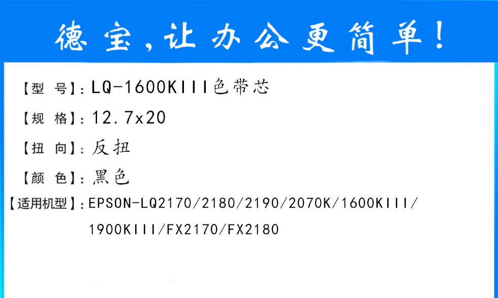 1600k3芯.jpg