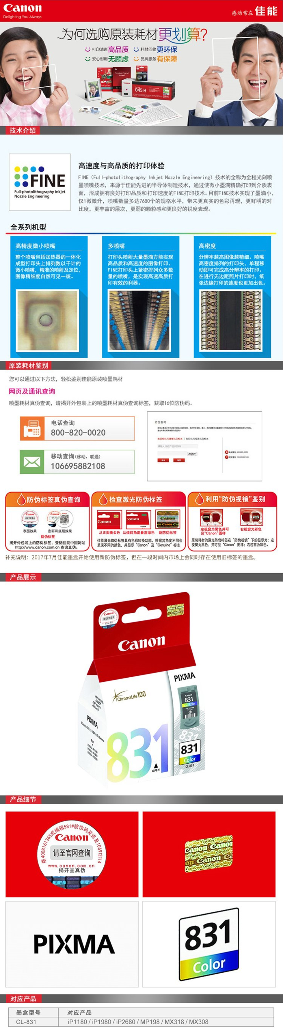 9CE67A4A-91D2-45BD-9D9D-5ED78E04A454.jpg