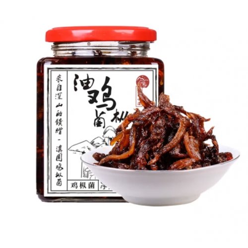 滇园 油鸡枞菌500g 云南特产 调味品 休闲零食