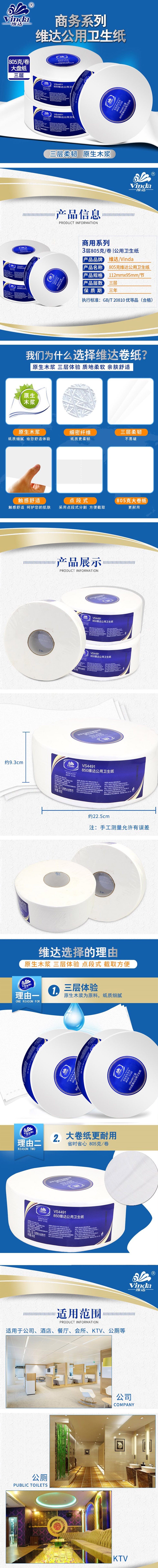 CFF5440D-1FE6-436D-BD01-A33E2FD88B5E.jpg