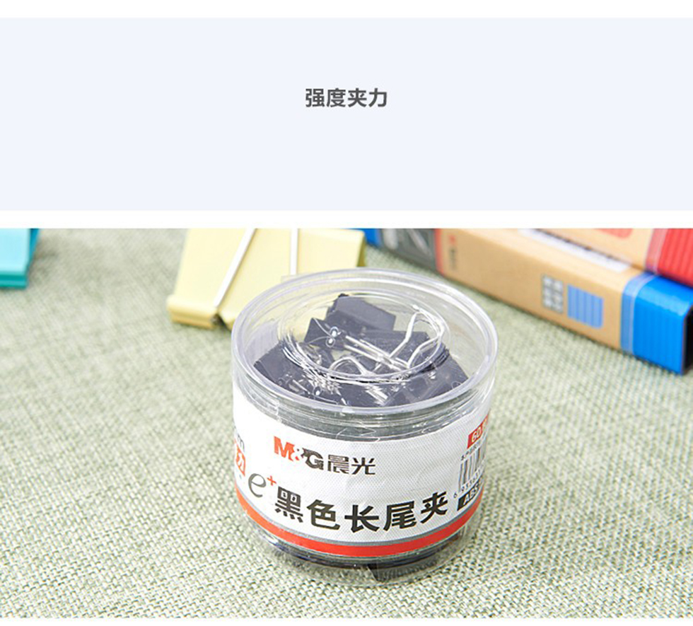 详情3.jpg