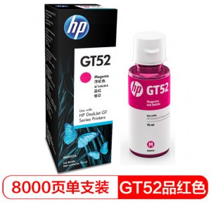 惠普（HP）M0H55AA GT52品...