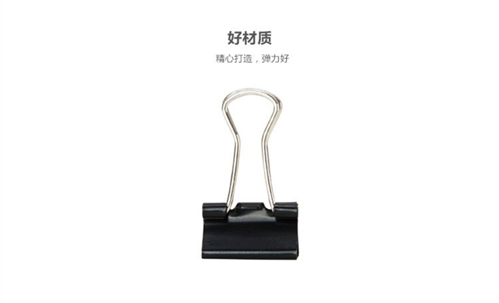 详情4.jpg