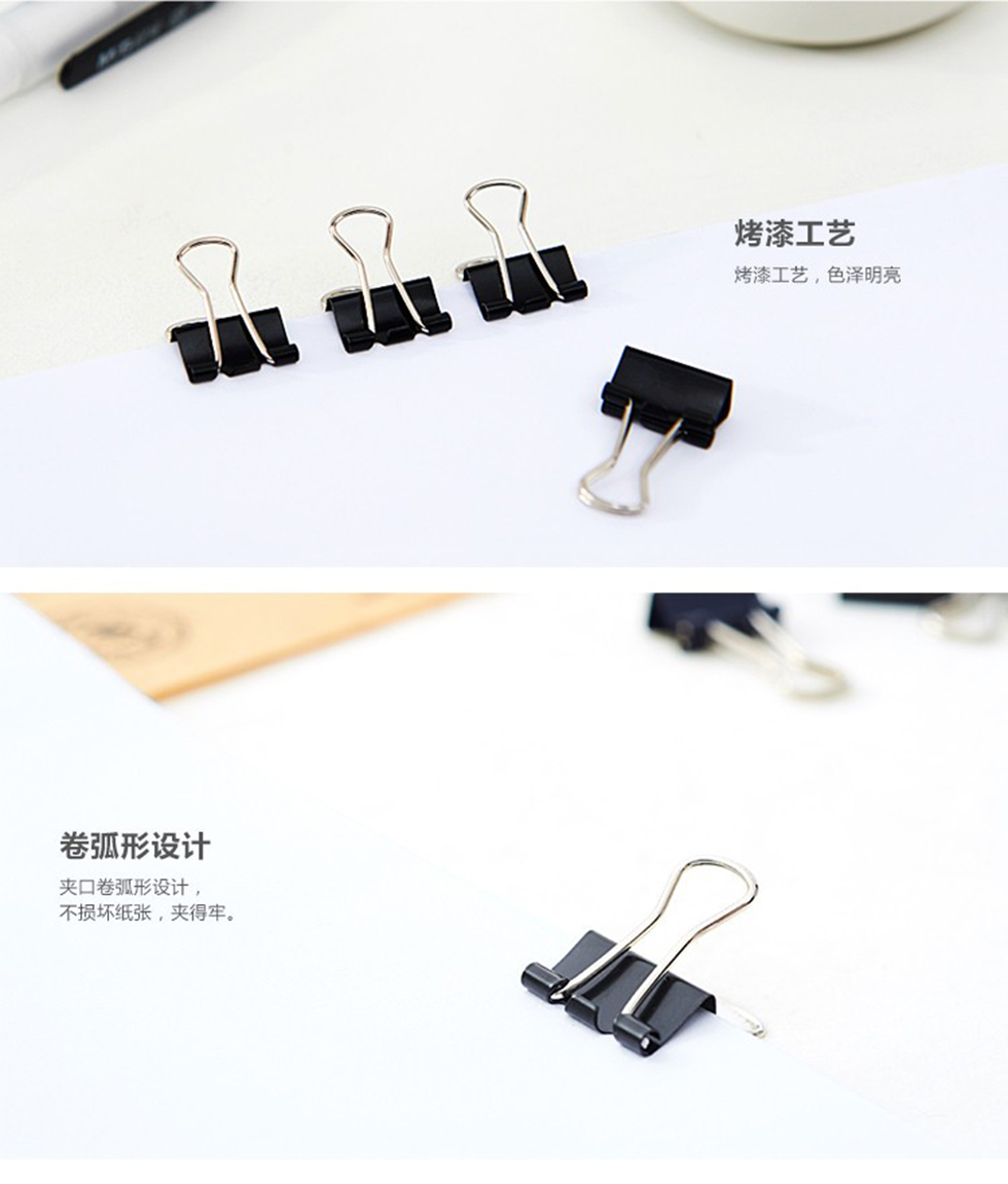 详情5.jpg