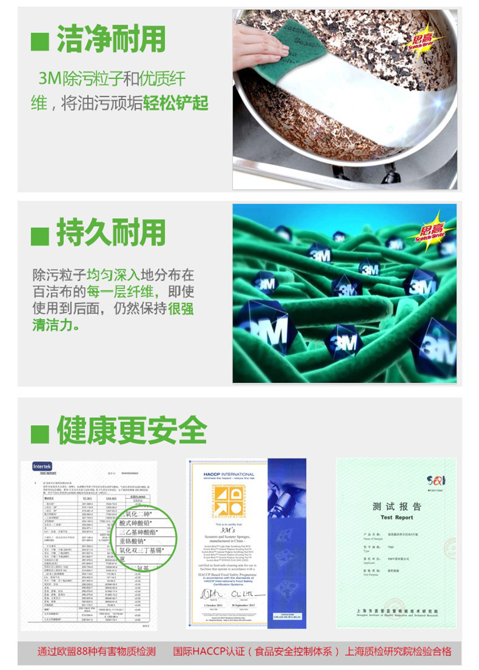 详情2.jpg