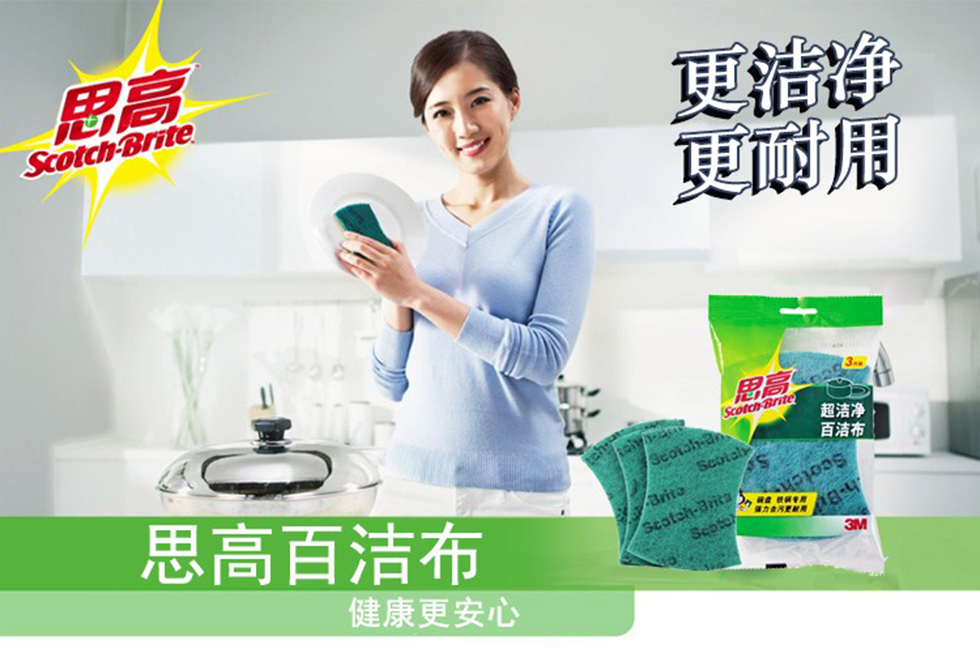 详情1.jpg