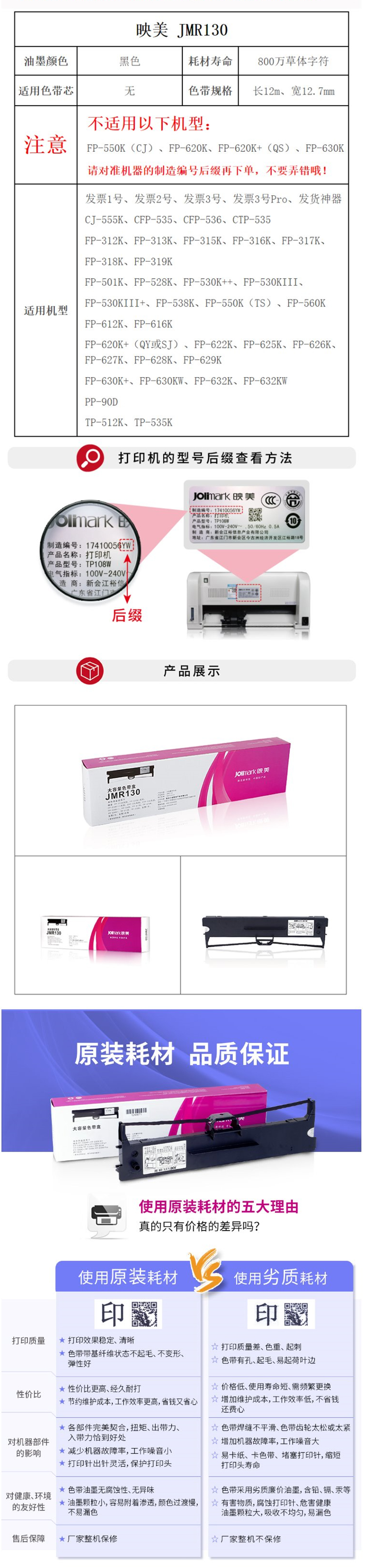 130详情.jpg