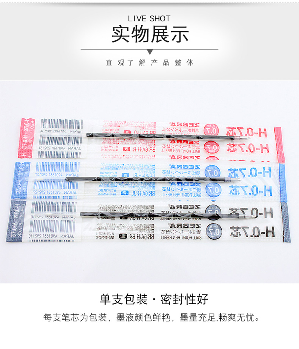 详情3.jpg
