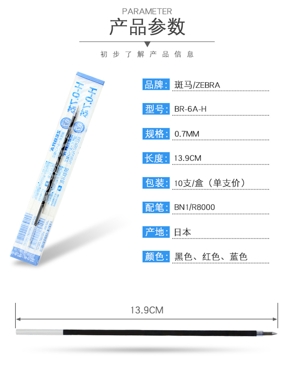 详情2.jpg