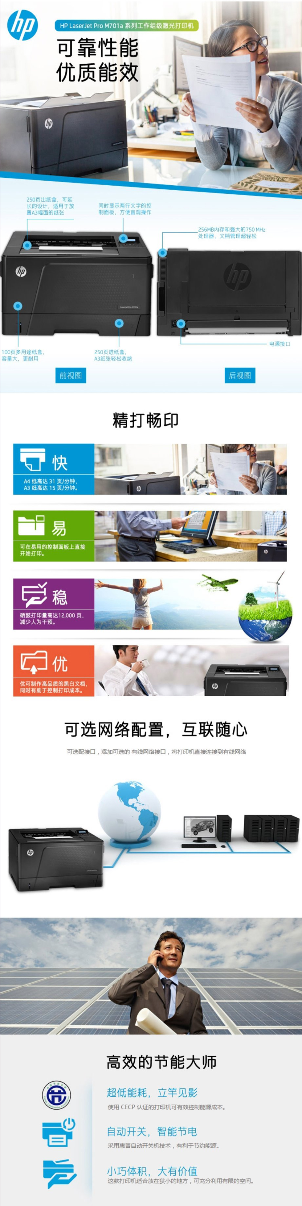A1DF81C9-8CA4-40BC-B727-EFD5DD20144A.jpg