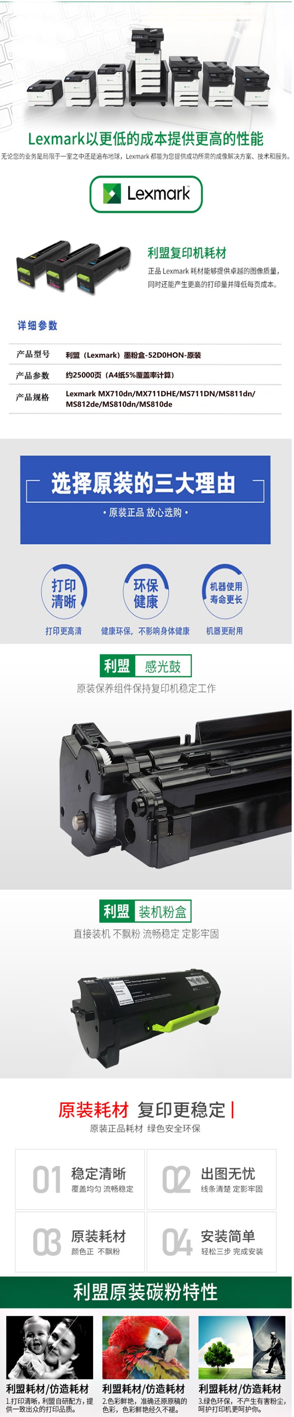 C6693A1D-1687-45B6-B37A-FC9B51B7944D.jpg