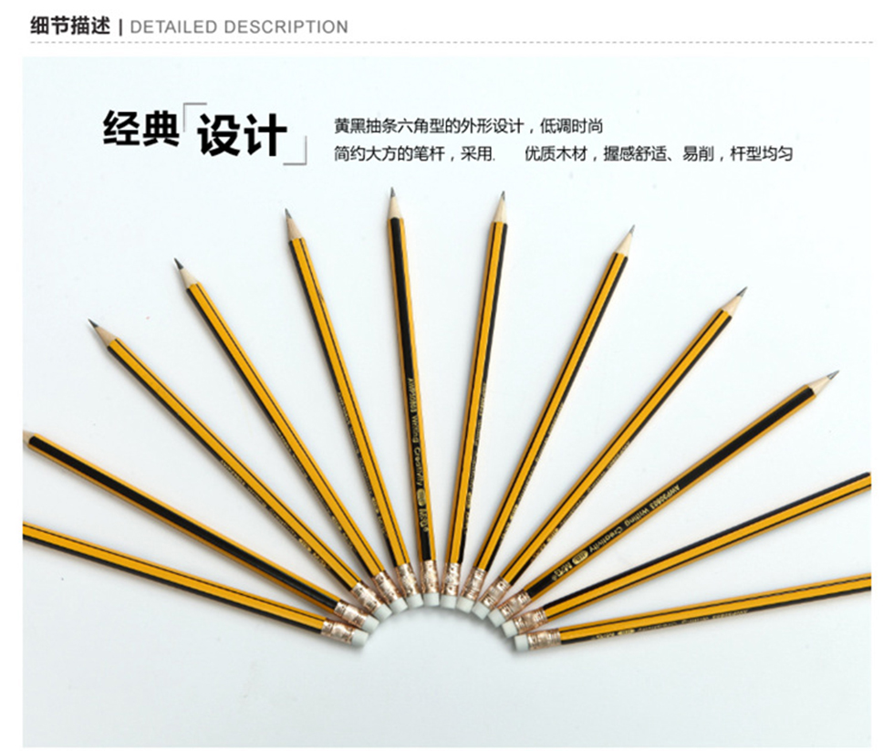 详情2.jpg
