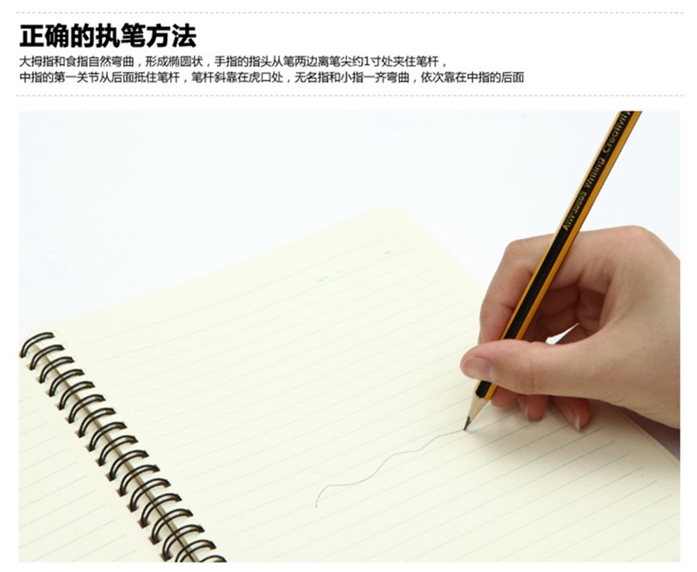 详情5.jpg