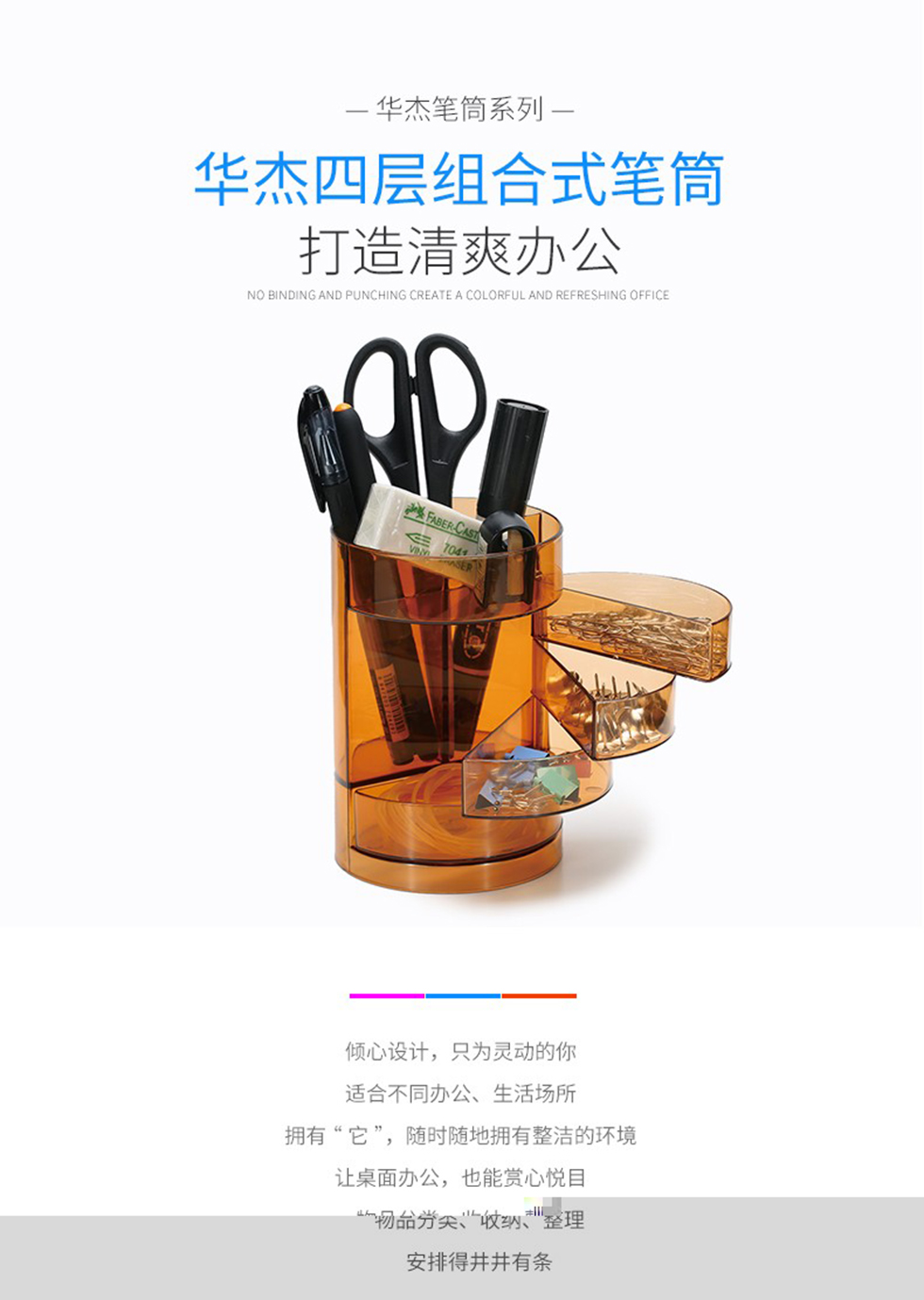 详情1.jpg