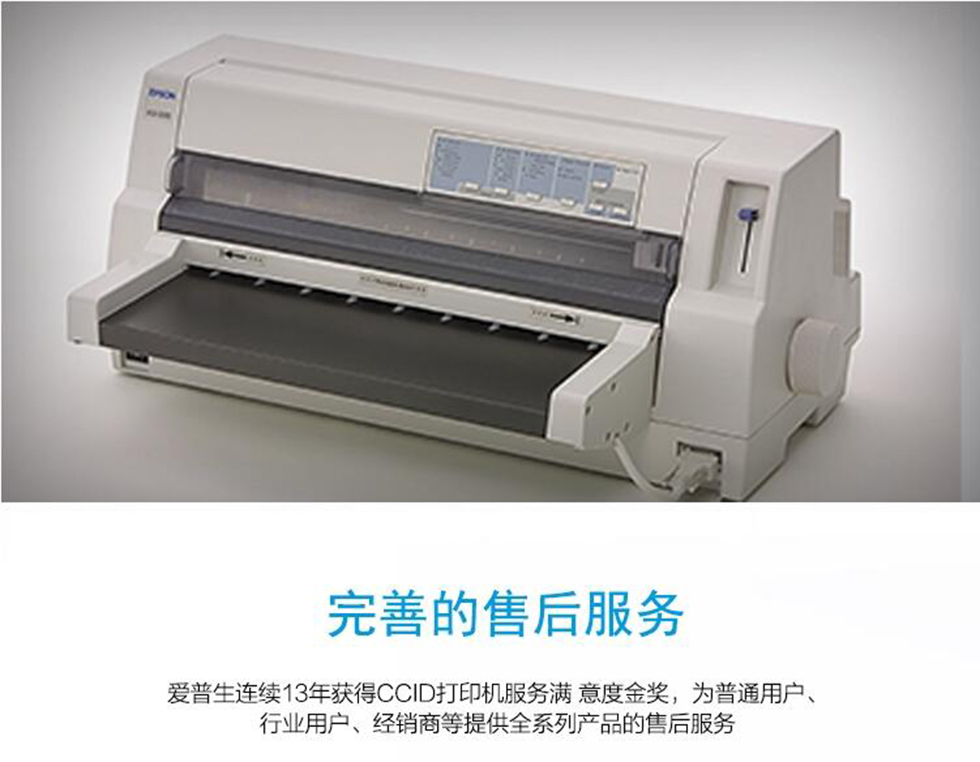 详情5.jpg